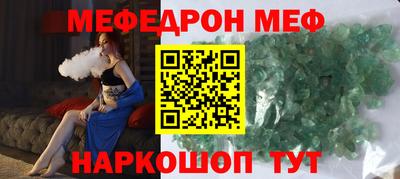 jwh Усть-Илимск