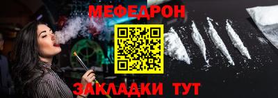 кокаин перу Мариинск