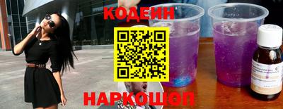 трава Малгобек