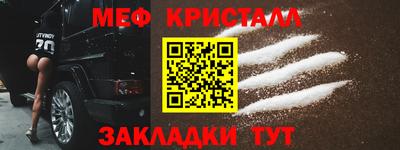 ALPHA-PVP Малоярославец