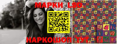 ALPHA-PVP Малоярославец