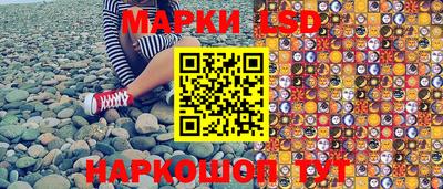 ALPHA-PVP Малоярославец