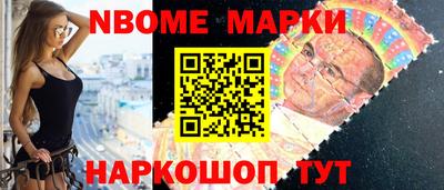 кокаин перу Мариинск
