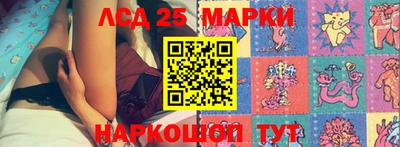 кокаин перу Мариинск