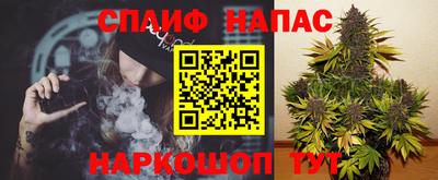 ALPHA-PVP Малоярославец