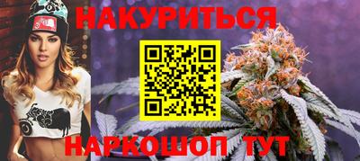 кокаин перу Мариинск