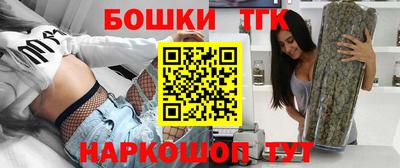 ALPHA-PVP Малоярославец