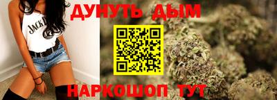 кокаин перу Мариинск