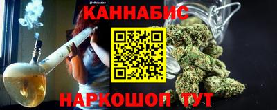 кокаин перу Мариинск