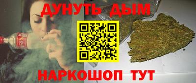 ALPHA-PVP Малоярославец