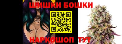 ALPHA-PVP Малоярославец