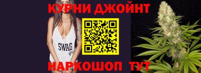 трава Малгобек