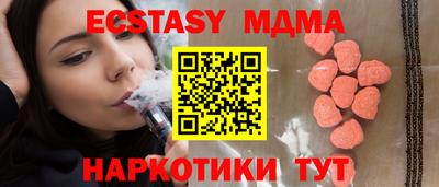 ALPHA-PVP Малоярославец