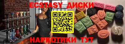 ALPHA-PVP Малоярославец