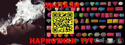 ALPHA-PVP Малоярославец
