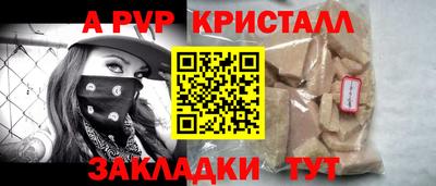 кокаин перу Мариинск