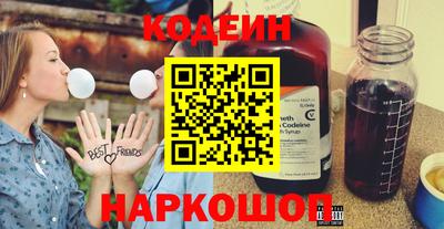 трава Малгобек
