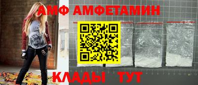 трава Малгобек