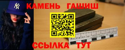 spice Уссурийск