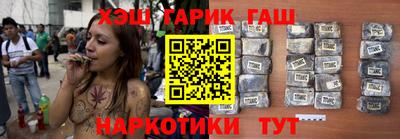 ALPHA-PVP Малоярославец