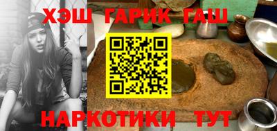 ALPHA-PVP Малоярославец