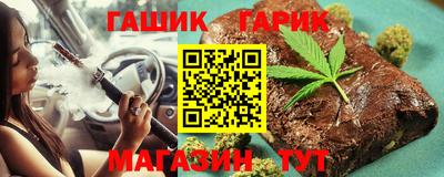 кокаин перу Мариинск