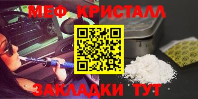 ALPHA-PVP Малоярославец