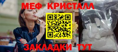кокаин перу Мариинск